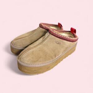 Ugg australia brown suede slippers